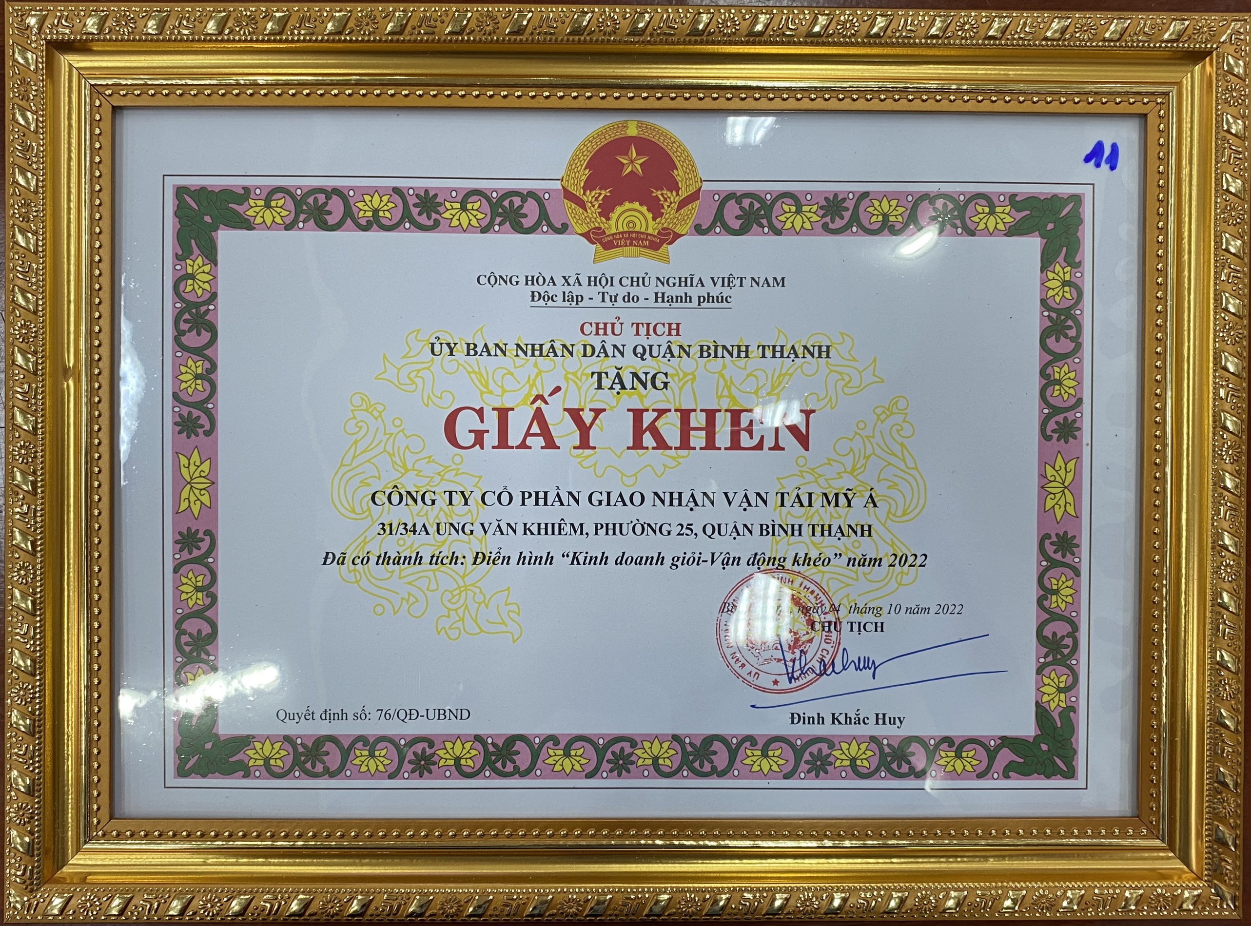 Certificate of Merit "Good Business - Skillful Campaign" in 2022 - Binh Thanh People's Committee
