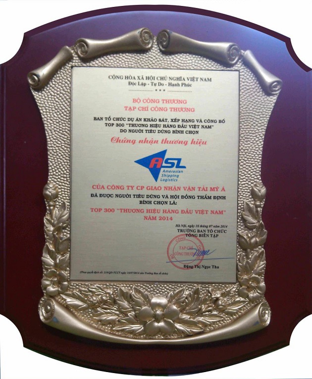 Certificate of  Top 300 Vietnam brands